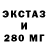 Метадон VHQ Gnitiy Alexander