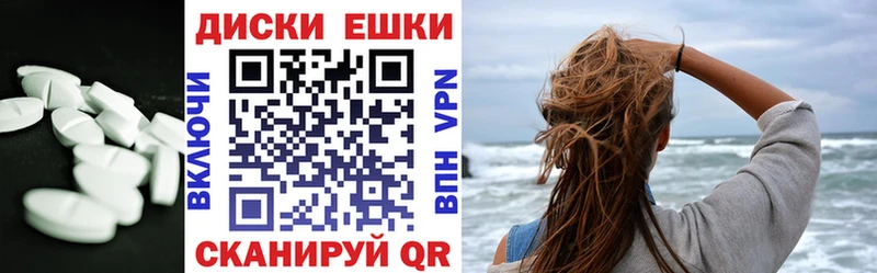 магазин    Сретенск  Экстази Дубай 