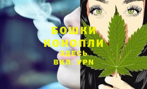гашиш Аркадак