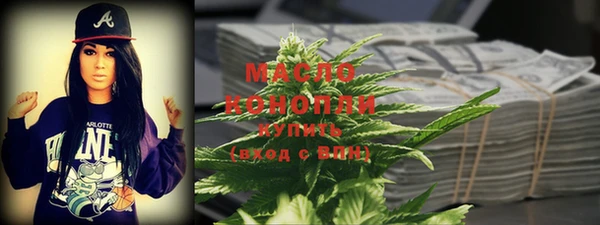 гашиш Аркадак