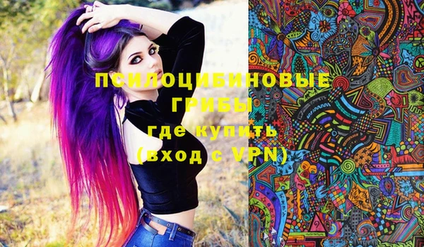 гашиш Аркадак