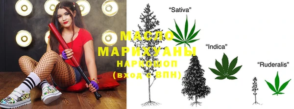 гашиш Аркадак