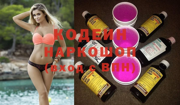 гашиш Аркадак