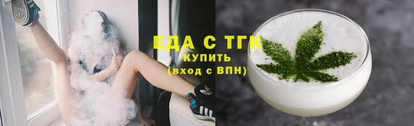 гашиш Аркадак