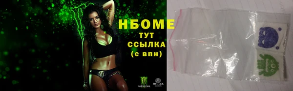 гашиш Аркадак