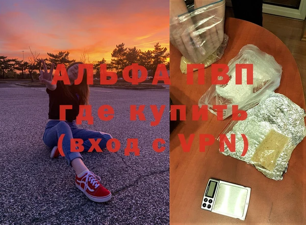 гашиш Аркадак