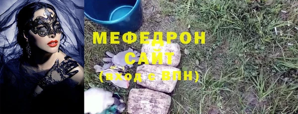 гашиш Аркадак
