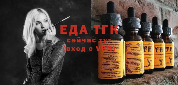 гашиш Аркадак