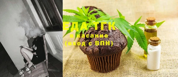 гашиш Аркадак