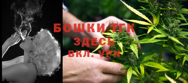 MDMA Армянск