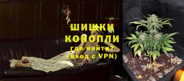 гашиш Аркадак