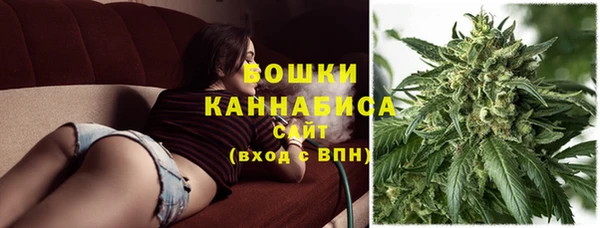 гашиш Аркадак