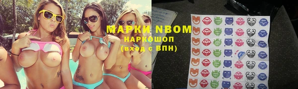 гашиш Аркадак