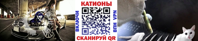 купить наркотики сайты  Сретенск  МЕФ mephedrone 